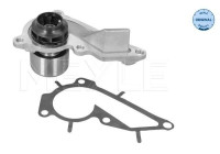 Vattenpump, motorkylning