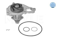 Vattenpump, motorkylning