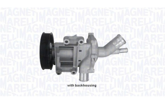 Vattenpump, motorkylning