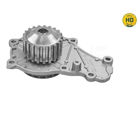 Vattenpump, motorkylning, bild 2