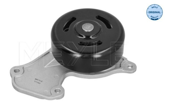 Vattenpump, motorkylning, bild 2