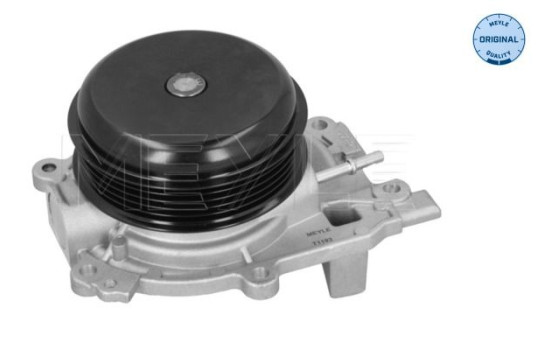 Vattenpump, motorkylning, bild 2