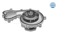 Vattenpump, motorkylning