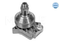 Vattenpump, motorkylning