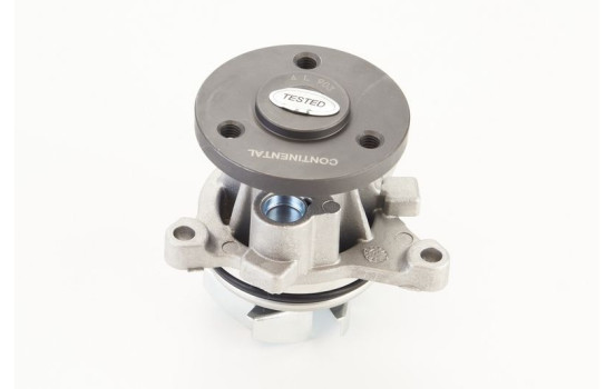 Vattenpump, motorkylning
