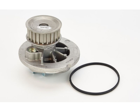 Vattenpump, motorkylning