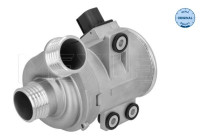 Vattenpump, motorkylning