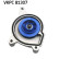 Vattenpump VKPC 81307 SKF, miniatyr 3