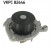 Vattenpump VKPC 82646 SKF, miniatyr 2