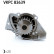 Vattenpump VKPC 83639 SKF, miniatyr 4