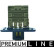 Motstånd, kupefläkt BEHR *** PREMIUM LINE ***