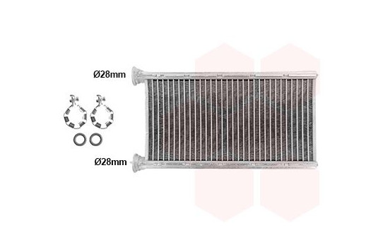 Värmare radiator, innervärme *** IR PLUS ***, bild 2