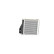 Värmare radiator, innervärme