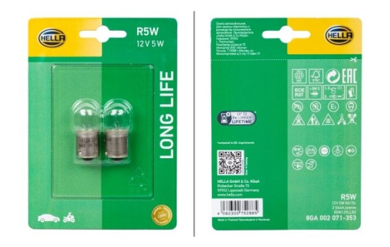 Hella Longlife R5W, 12V5W (2 pieces)