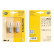 Hella Standard P21/5W, 12V (2 pieces)