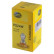 Hella Standard PS24W, 12V24W