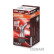 Osram NG Night Breaker H8, 12V35W