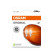 Osram Original W1.2W, 12V1.2W (2 pieces)
