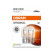 Osram Original W21/5W, 12V5W (2 pieces)
