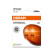 Osram Original WY5W, 12V5W (2 pieces)