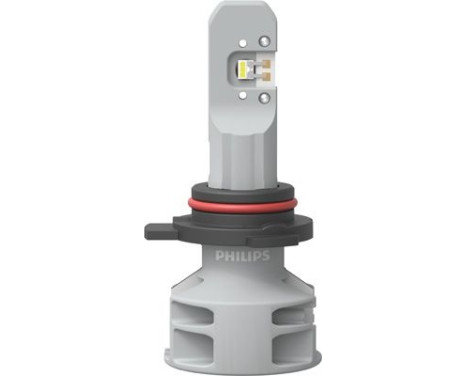 Philips Ultinon Pro5100 HIR2 LED-HL, Image 2