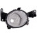 Fog lamp 08+ left H10 3750997 Van Wezel, Thumbnail 2