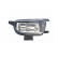 Fog lamp 1/96+ TYPE II,III right 5875996 Van Wezel, Thumbnail 3
