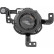 Fog lamp 6554188 Diederichs