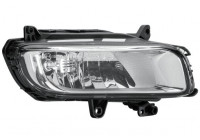 Fog lamp Audi A8 (4E2,4E8) 02 -10 re H11 1NG 354 842-021 Hella
