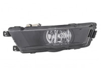 Fog lamp Skoda Rapid (NH3) left 12-17 black H8 1NG 354 844-091 Hella