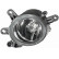 Fog Light 1N0 010 163-021 Hella, Thumbnail 2