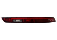 Rear fog lamp 17-6000-15-2 TYC
