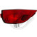Rear fog lamp 4467091 Diederichs, Thumbnail 2