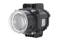 Headlight 1LL 010 820-861 Hella