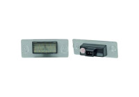 License plate light HD Tuning