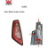 Combination Tail Light 1619931 Van Wezel, Thumbnail 2