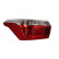 Tail light LLI142 Magneti Marelli
