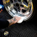 Pulimento para metales Meguiars 170 g, Miniatura 3