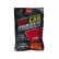 Deshumidificador de coche Pingi XXL Mega de 1 kg
