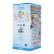Deshumidificador Pingi Air XXL Pack doble 2x500gr con higrómetro, Miniatura 3