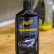 Cera líquida Gold Class Wax 473 ml, Miniatura 6