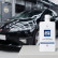 Restaurador de pintura avanzado Autoglym 500 ml, Miniatura 2