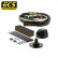 E-set, Tow Bar RN070BB ECS Electronics, Thumbnail 2