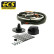 Electric Kit, Tow Bar Safe Lighting TO020BB ECS Electronics, Thumbnail 2