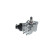 Högtrycksinsprutningspump CR/CP4E/R45/50 Bosch, miniatyr 3