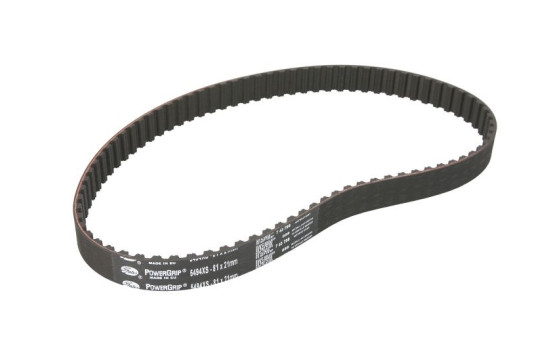 Kamrem 5494XS Gates