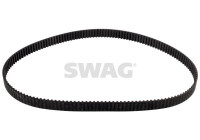 kamrem 83927263 Swag