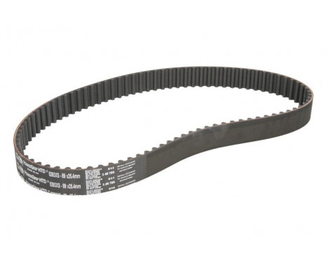 kamrem PowerGrip® 5393XS Gates
