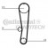 Kamremsats CT895K1 Contitech, miniatyr 2