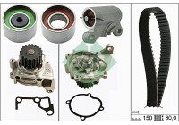 Vattenpump + Kamremsats 530051930 Ina